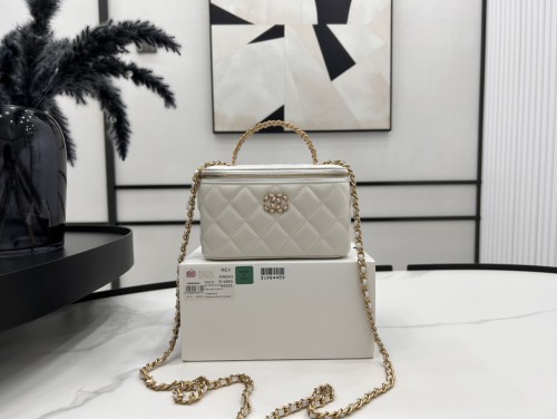 Chanel 24C Box Bag with Logo Handle(17cm)-096