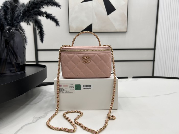 Chanel 24C Box Bag with Logo Handle(17cm)-096