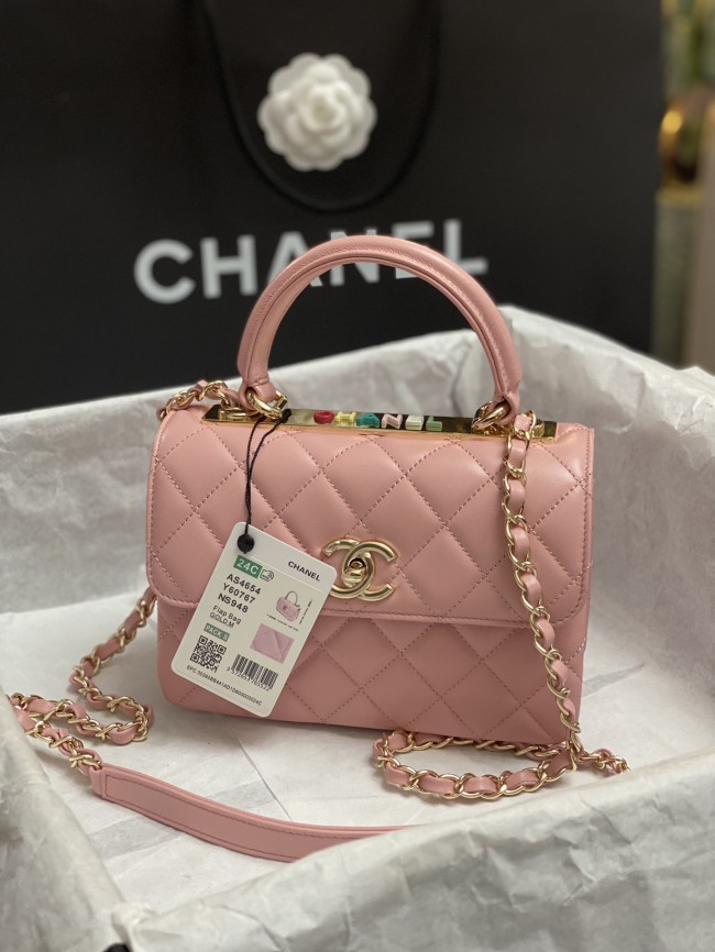 Chanel 24C Trendy cc(19.5*14.5*8cm)-087