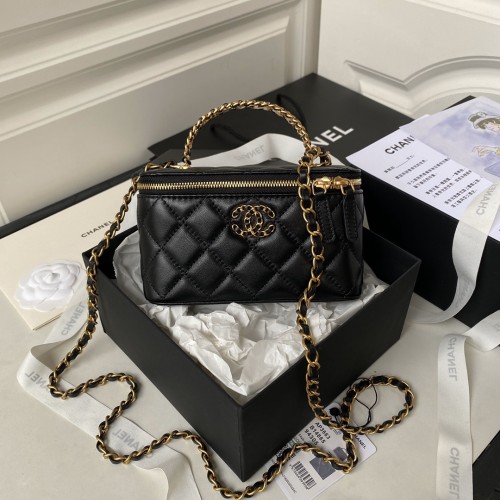 Chanel 24C Box Bag with Logo Handle(17cm)-096