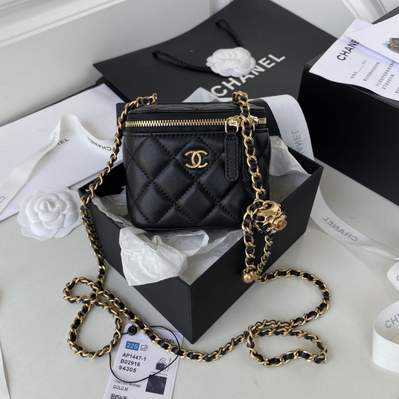 Chanel 22SS Box Bag(11*8.5*7cm)-085
