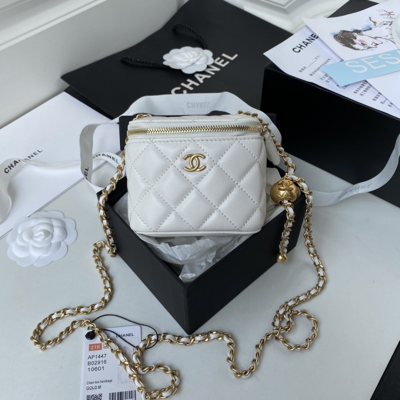 Chanel Box Bag(11*8.5*7cm)-055