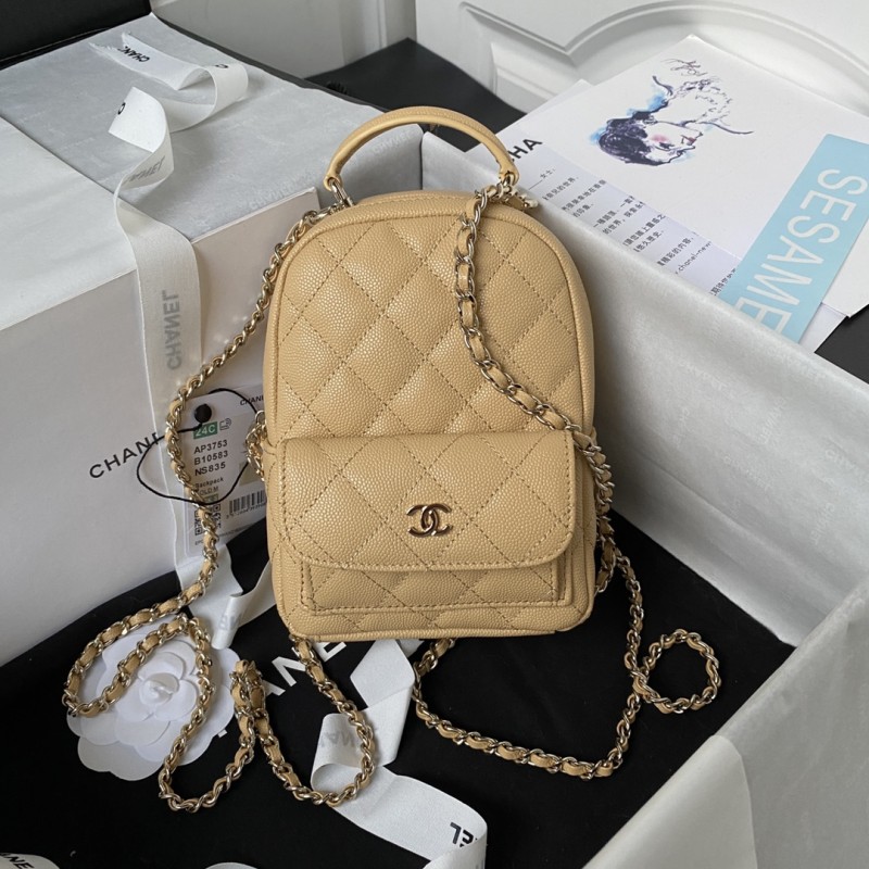 Chanel 24C Backpack with Handle(18*13*9cm)-086