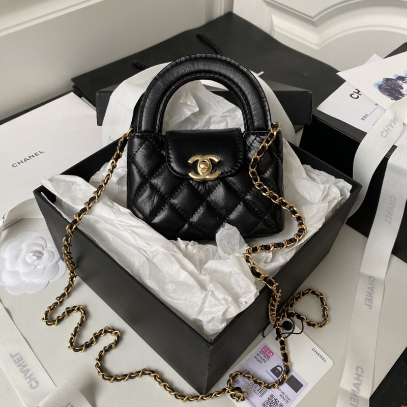 Chanel 24P Mini Kelly Handle Bag with Chain(12cm)-086