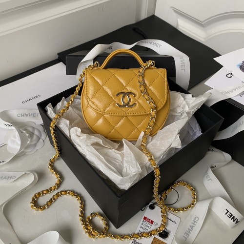 Chanel 23K Mini Shoulder Bag with Handle(12cm)-016
