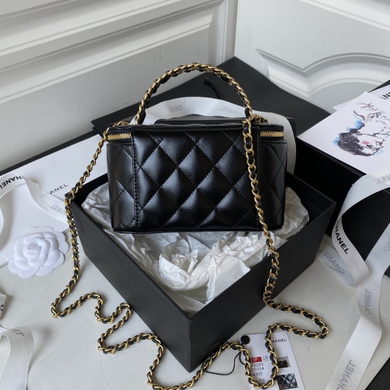 Chanel 23P Box Bag with Logo Handle(17*9.5*8cm)-086