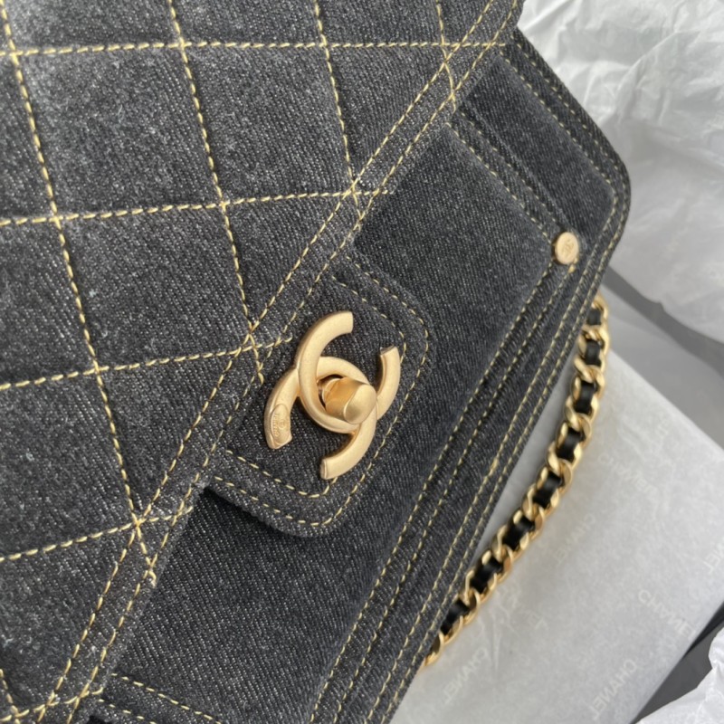 Chanel 23S Messenger Bag(22*18.5*7cm)-017