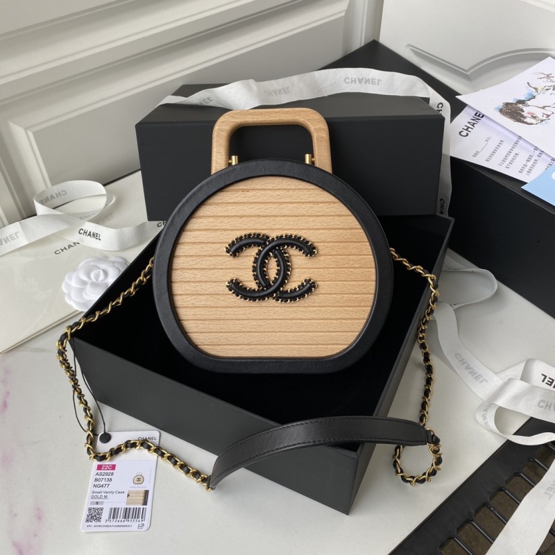 Chanel Box Bag(21*17*7cm)-0811