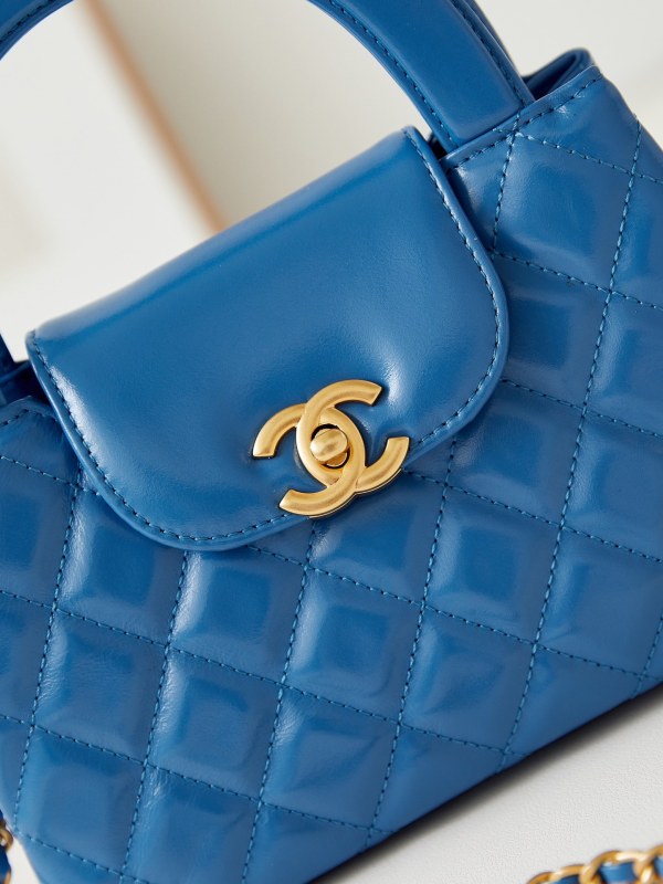 Chanel 23K Kelly Shopping Bag(19*13*7cm)-036