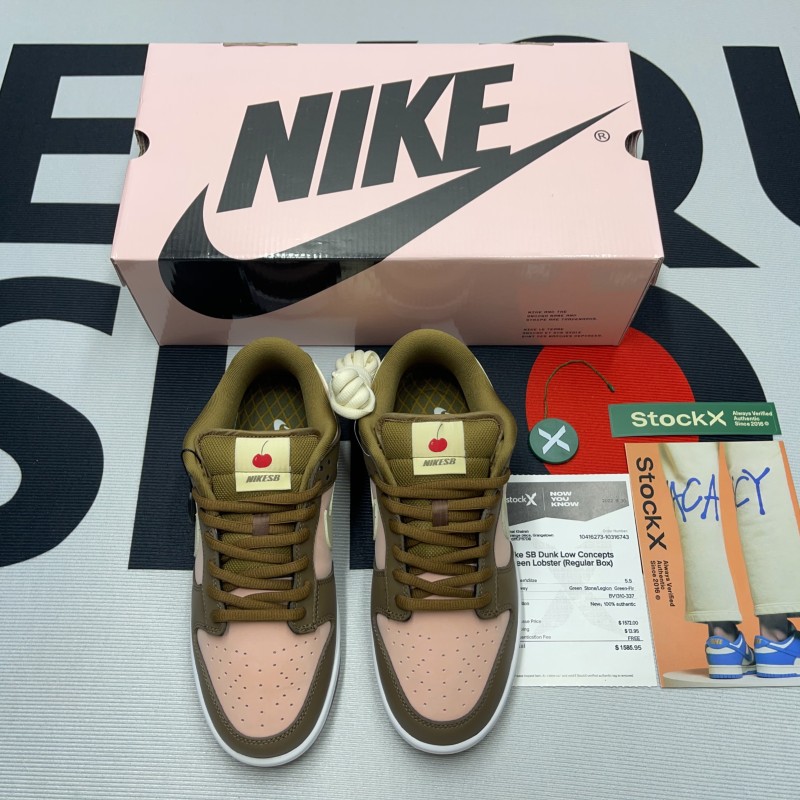 Nike SB Dunk Low Stussy Cherry(Unisex)