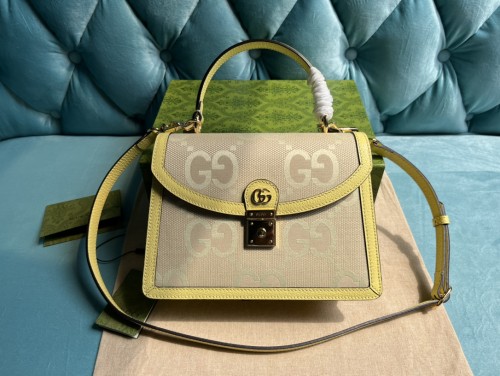 Ophidia Small GG Top Handle Bag(25*17.5*7cm)-086