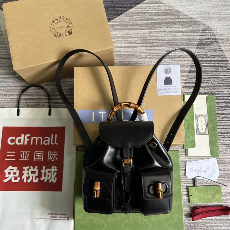 Bamboo Backpack(22*22*7cm)-047