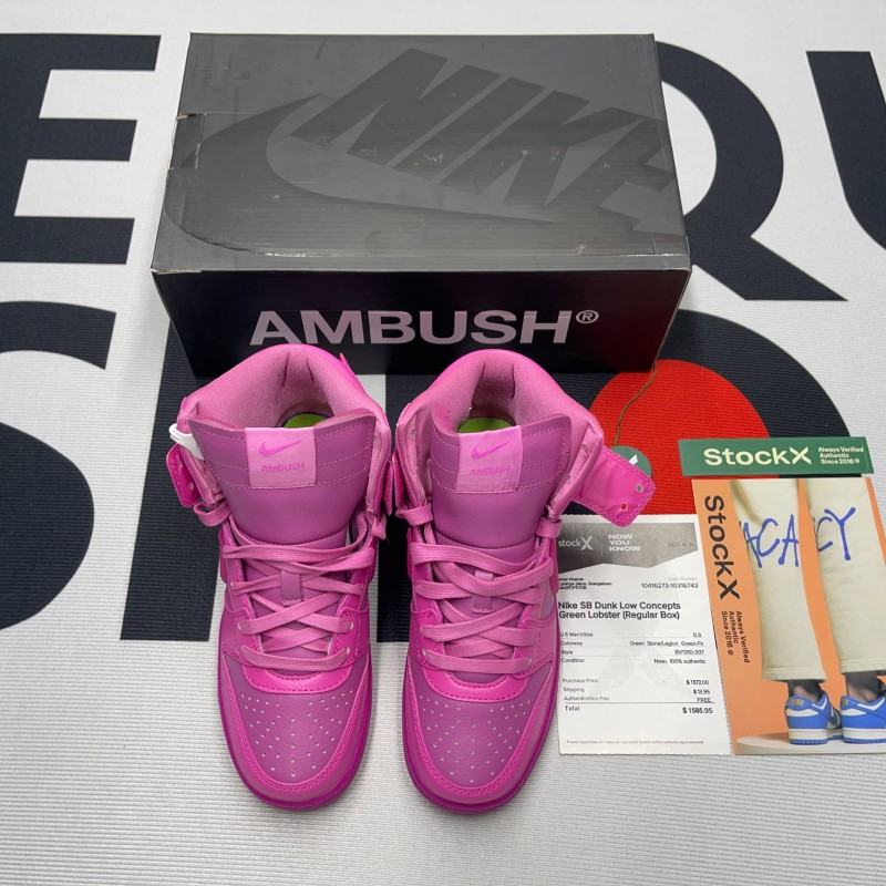 Nike Dunk“Cosmic Fuchsia”(Unisex)