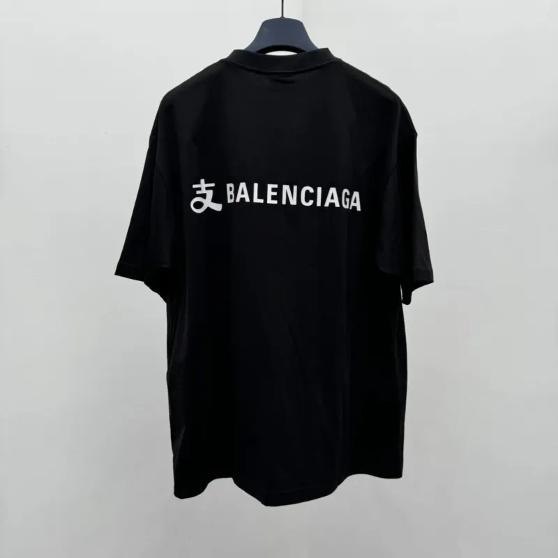 T-Shirts (Unisex)