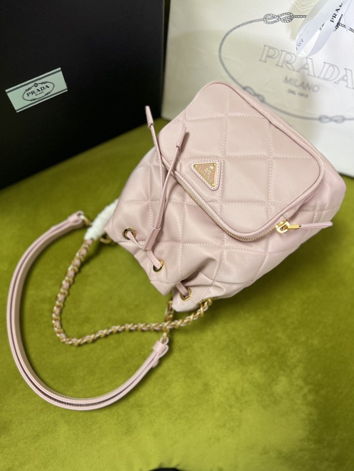 Prada Re-Edition 1995 Chaîne Re-Nylon Shoulder Bag(22*17*12cm)-087