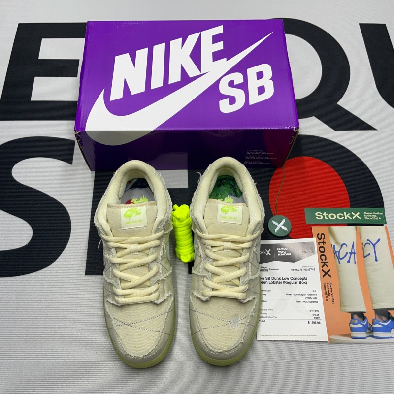 Nike SB Pro PRM Mummy(Unisex)