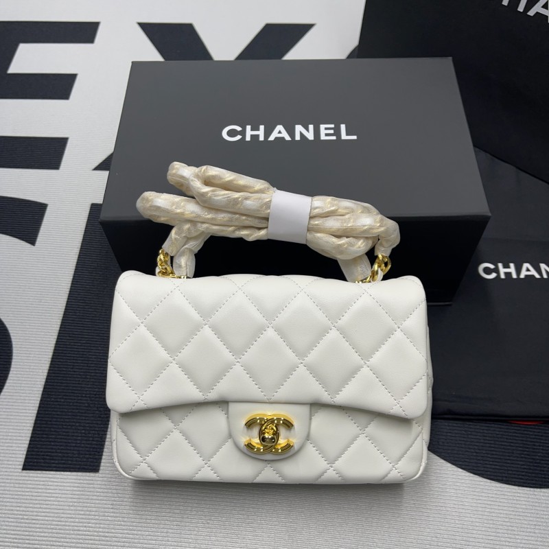 Chanel 23B Flap Bag with Handle(21*18*3cm)-027