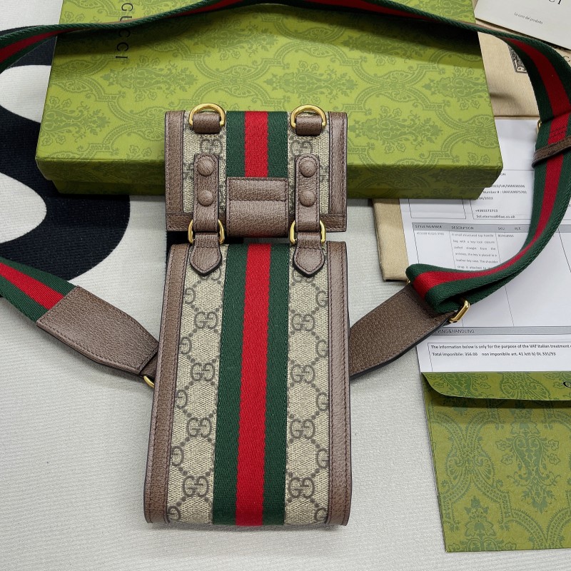 Ophidia(11.5*18*3.5cm)-034