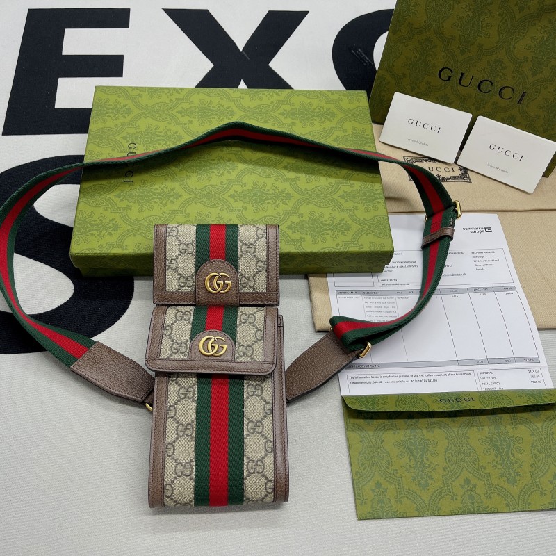 Ophidia(11.5*18*3.5cm)-034