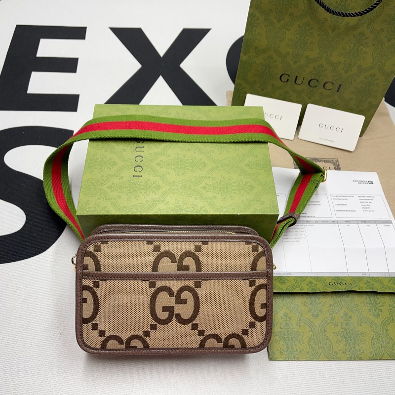 Ophidia(22.5*14*7cm)-074