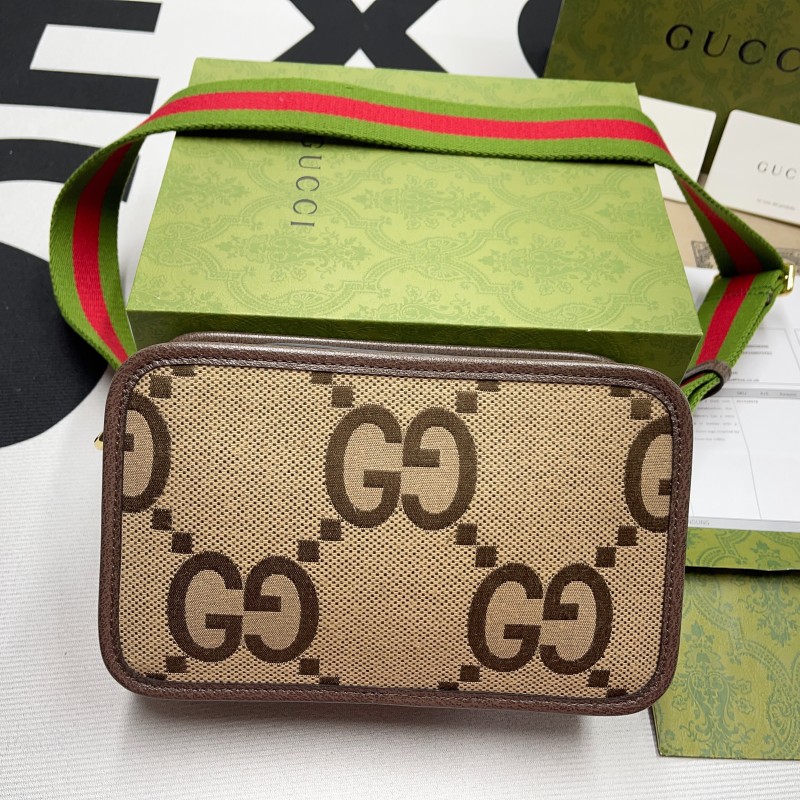 Ophidia(22.5*14*7cm)-074