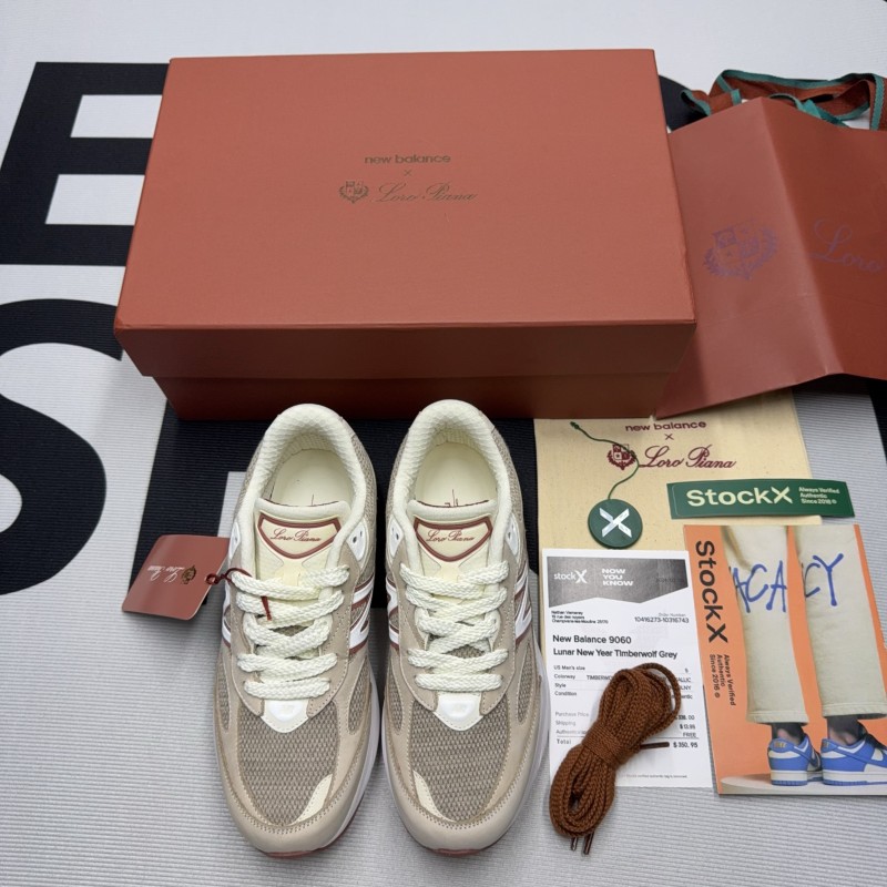9060 Sneaker(Unisex)