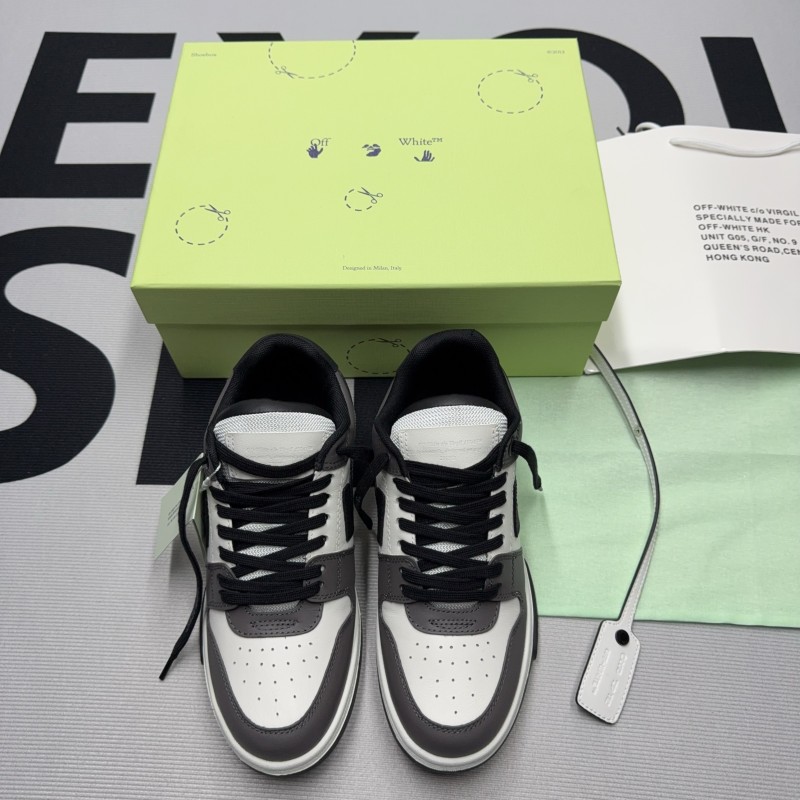 Out of office(Unisex)