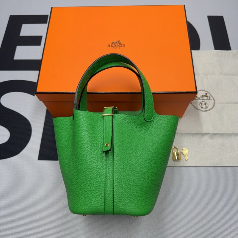 Picotin Lock(22*21*18cm)-058