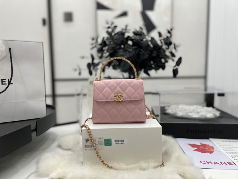Chanel 23P Kelly Handle Bag with Chain(14.5*11.5*5.5cm)-036
