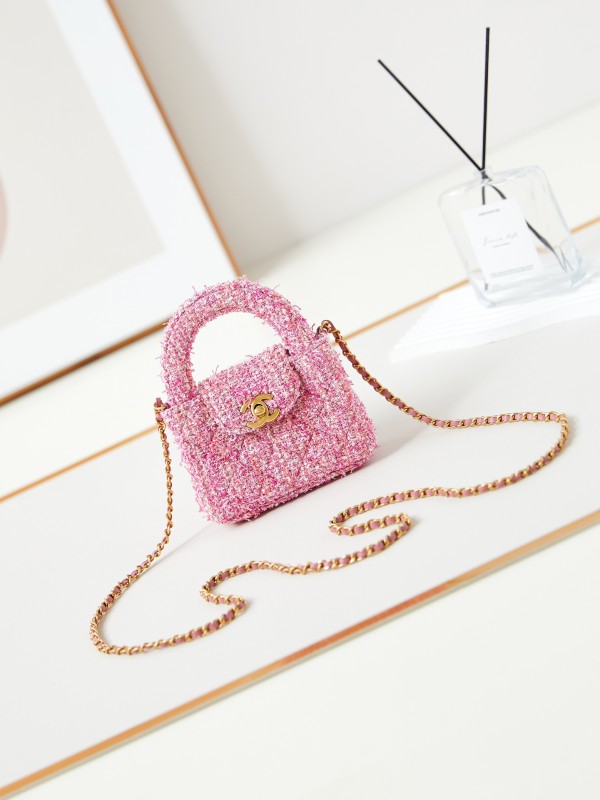 Chanel 23K Kelly Shopping Bag Mini(12.5*8.3*4cm)-065