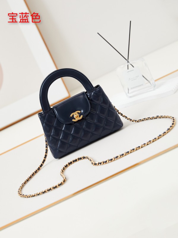 Chanel 23K Kelly Shopping Bag(19*13*7cm)-036