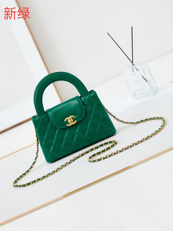 Chanel 23K Kelly Shopping Bag(19*13*7cm)-036