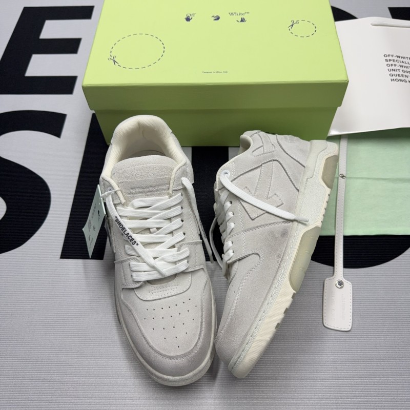 Out of office(Unisex)