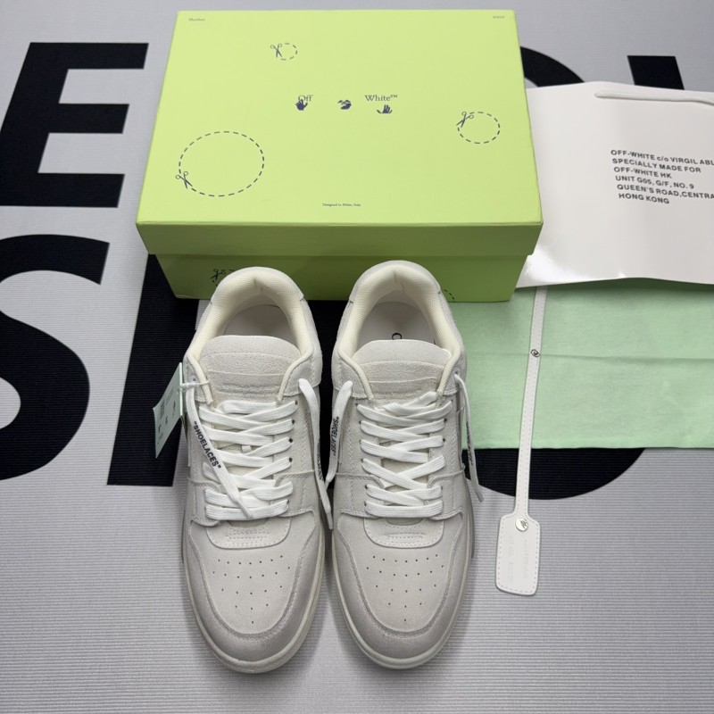 Out of office(Unisex)
