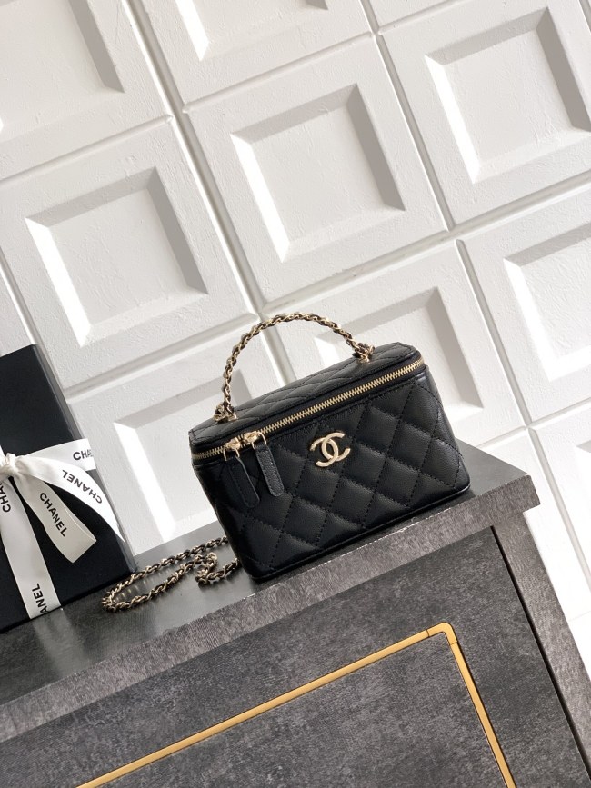 Small Vanity Case with Chain 9.5x17x8cm -006 =4940