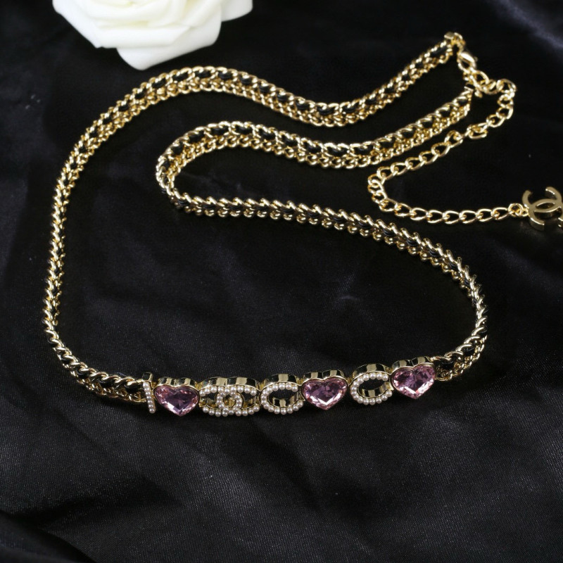 Belt Chain 011=