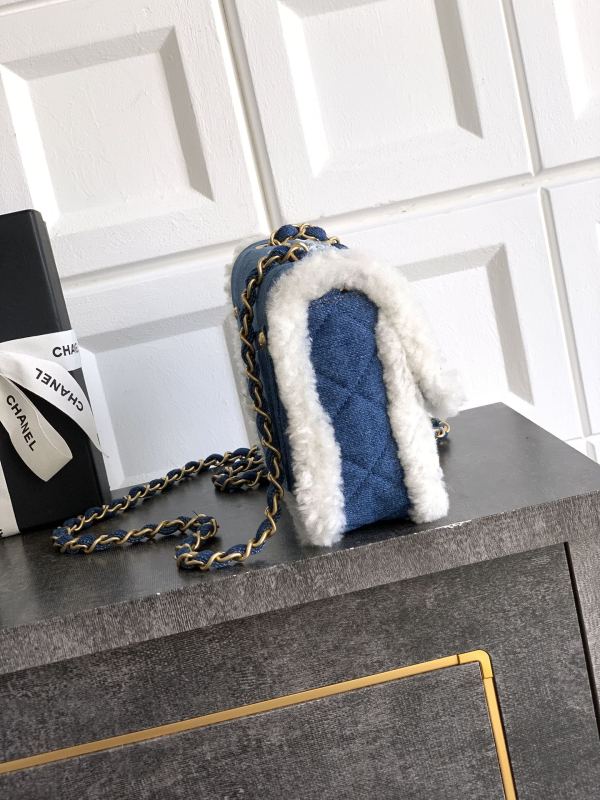 Small Flap Bag with Denim and Shearling “20x13x6cm”-057 =