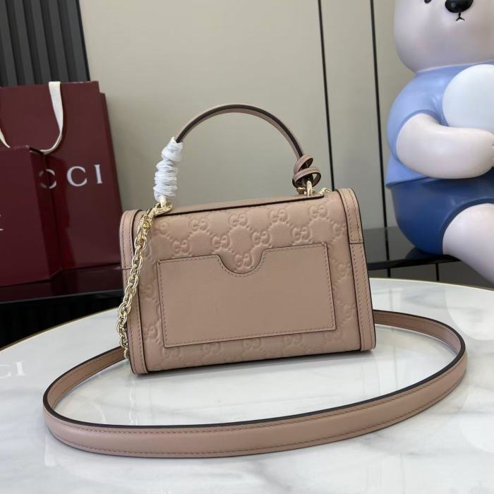Padlock Bag “20x13x8CM”-046=