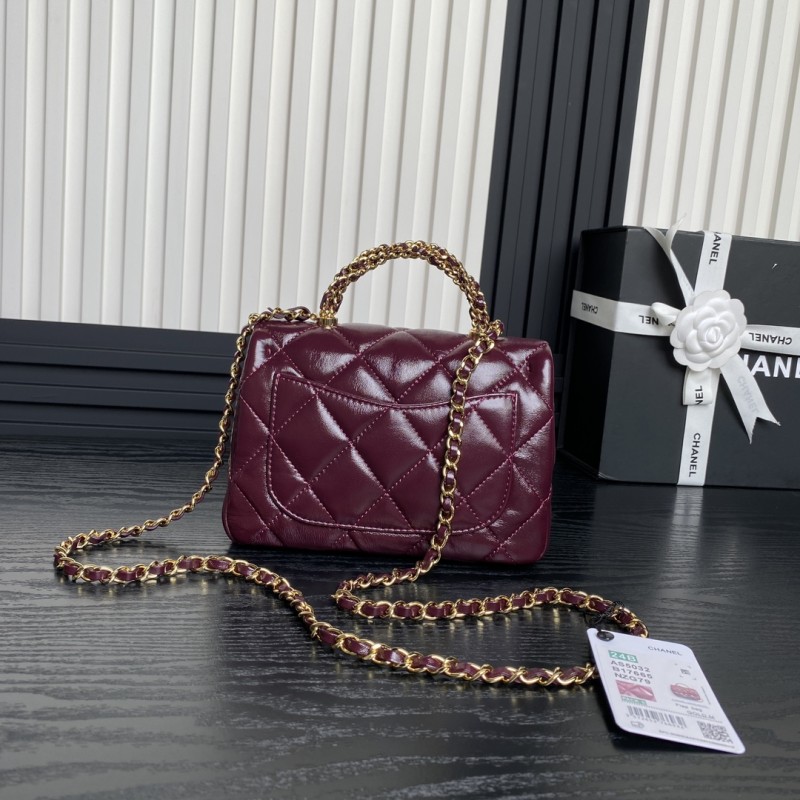 24B Flap Bag with Braided Handle  14x19x8.5cm  -087 =AS5032
