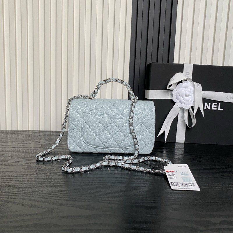25B Classic Flap Mini with Top Handle  “12x19.5x6.5cm”  -057 =AS5701