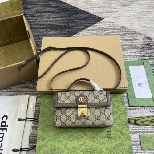 Padlock “18.5x11x5CM”-054=