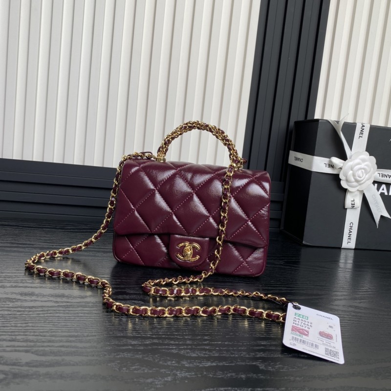 24B Flap Bag with Braided Handle  14x19x8.5cm  -087 =AS5032