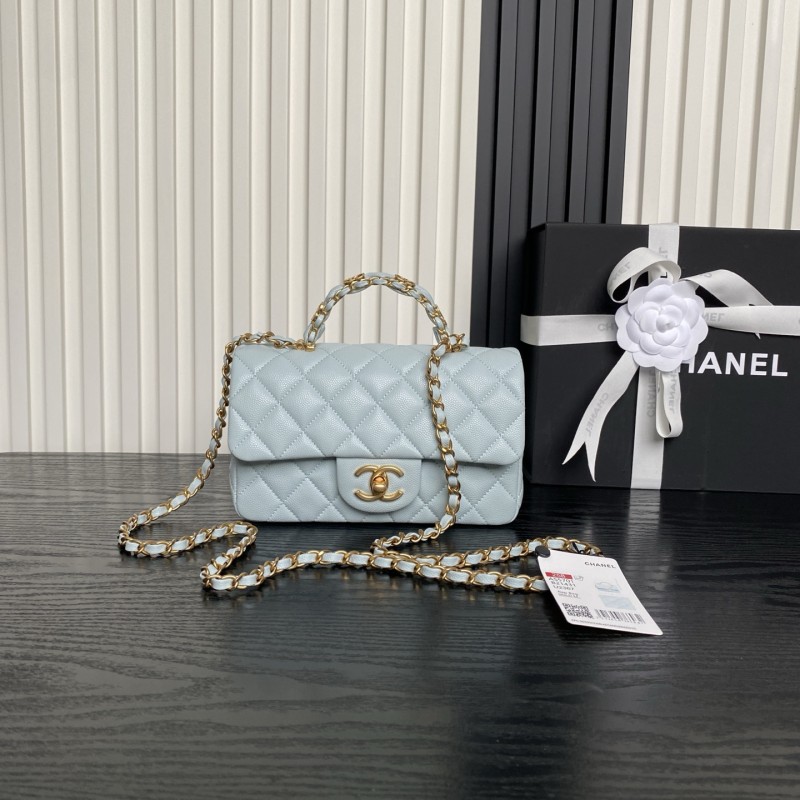 25B Classic Flap Mini with Top Handle  “12x19.5x6.5cm”  -057 =AS5701