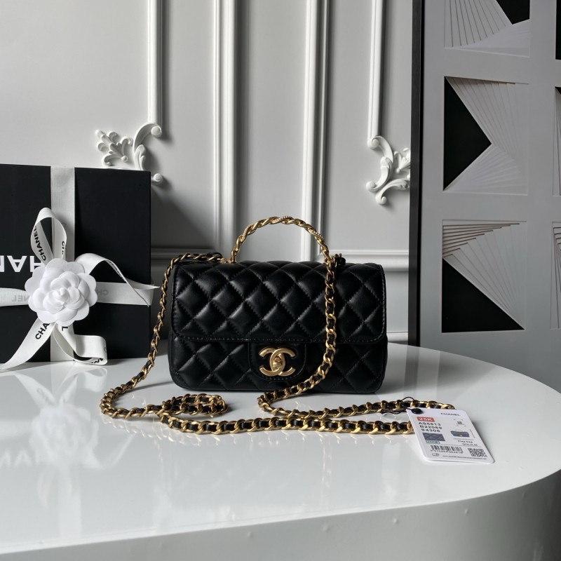 Mini Flap Bag with Top Handle  12.5x19.5x6cm  -057 =AS5813