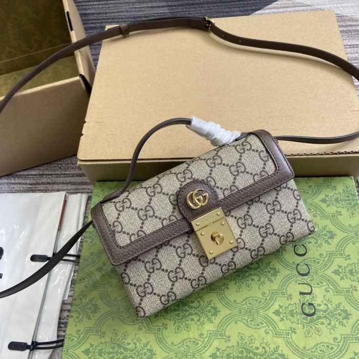 Padlock “18.5x11x5CM”-054=