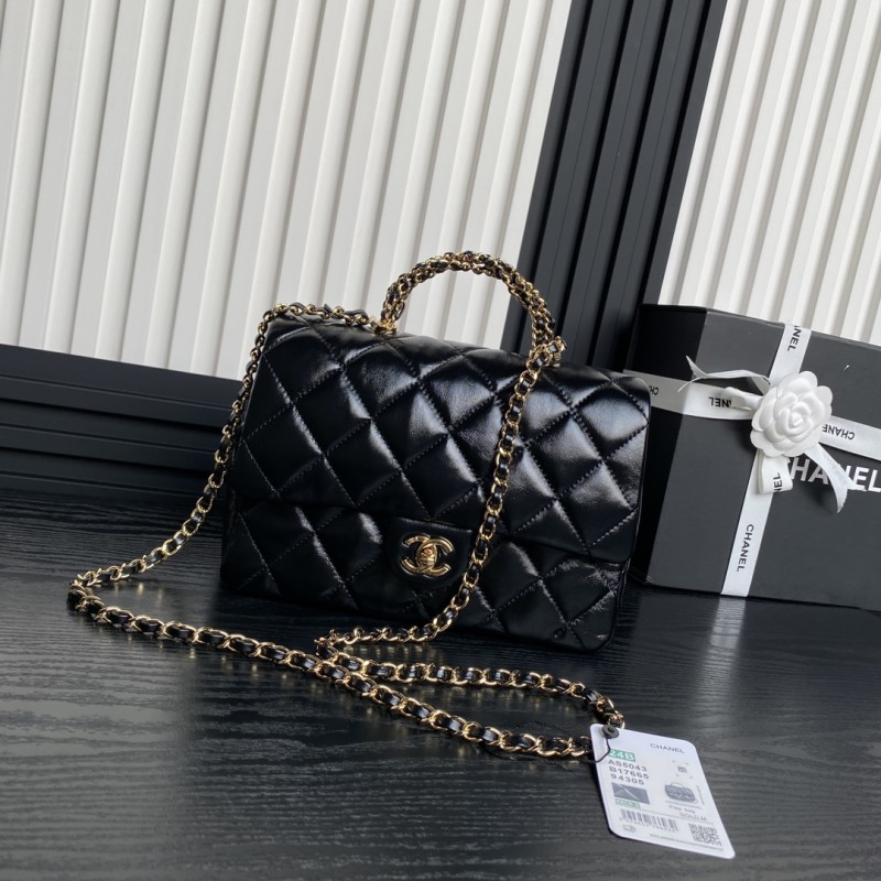24B Flap Bag with Braided Handle  25x16x8cm  -087 =AS5043