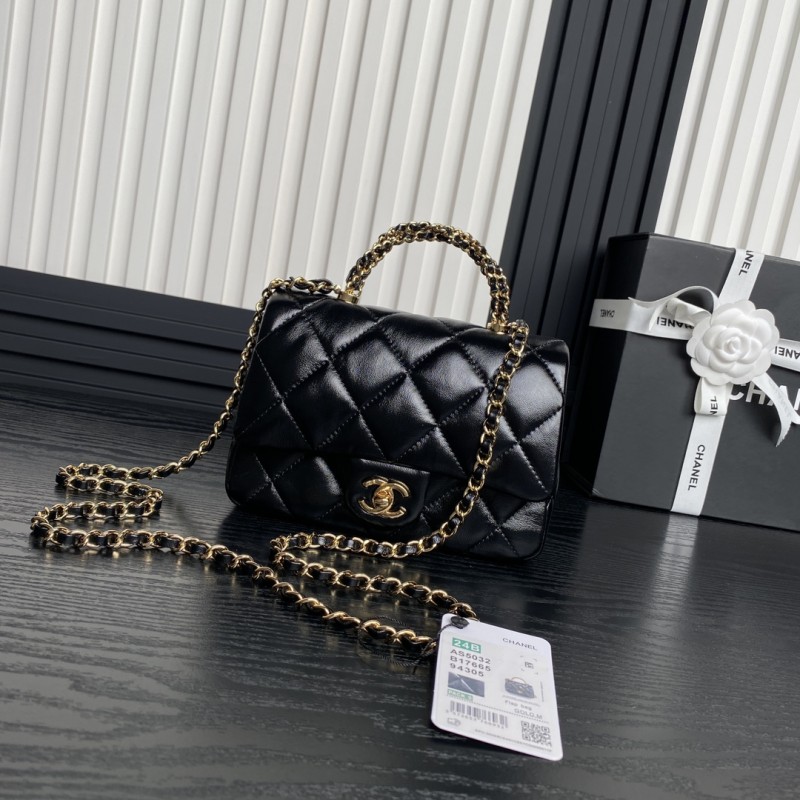 24B Flap Bag with Braided Handle  14x19x8.5cm  -087 =AS5032