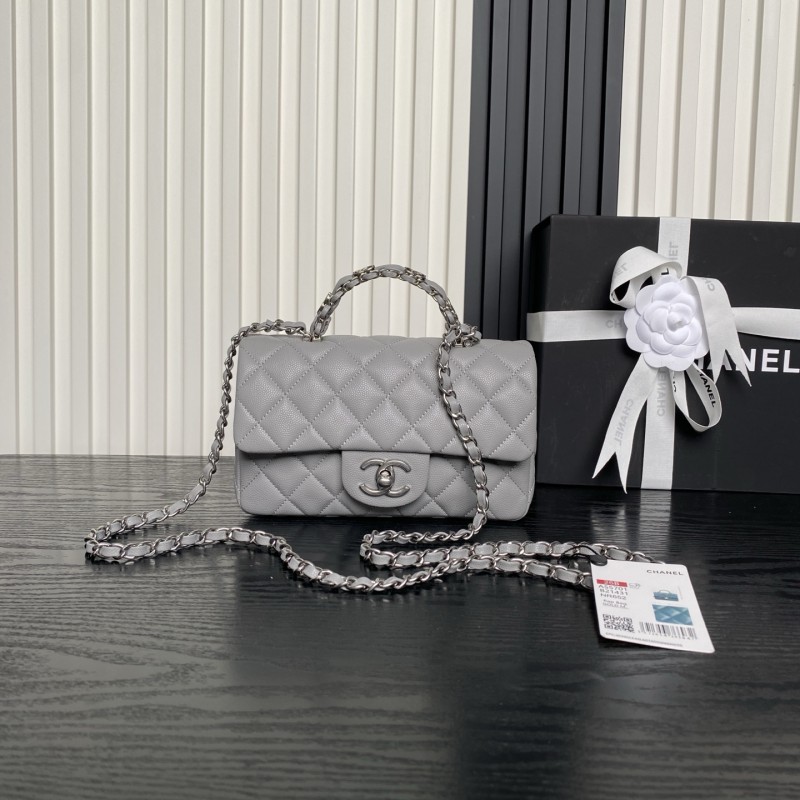 25B Classic Flap Mini with Top Handle  “12x19.5x6.5cm”  -057 =AS5701