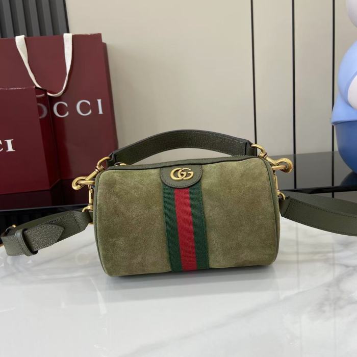 Ophidia Bag“18.5x11x11CM”-035=