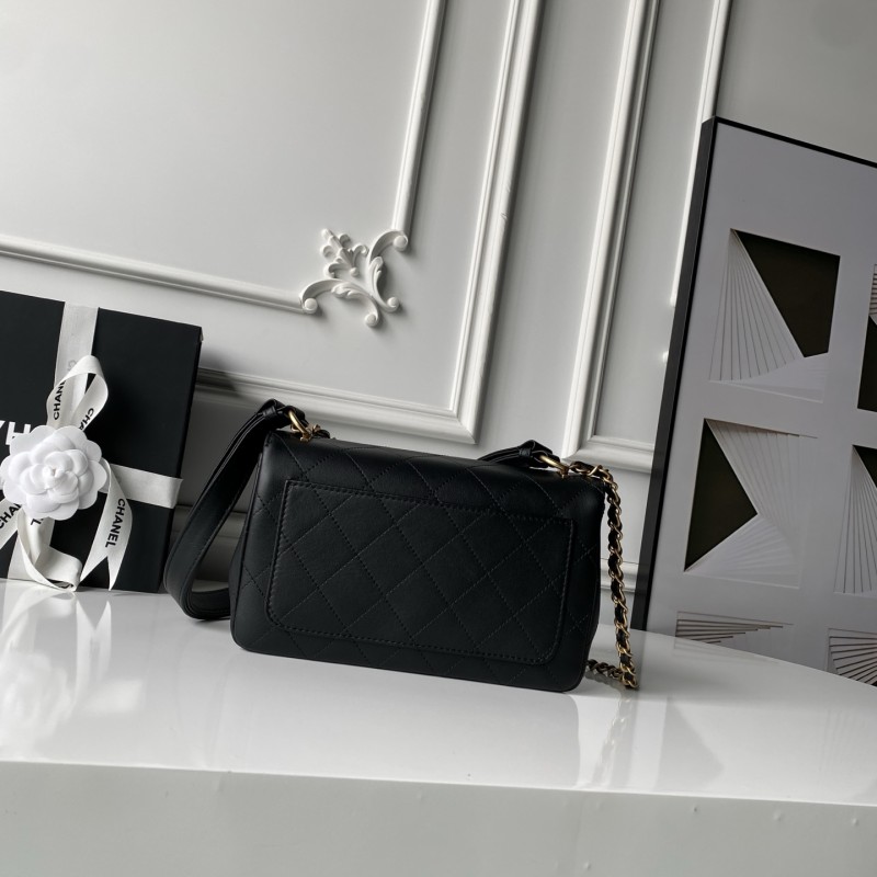 26C Flap Bag with Chain  25x16x8cm  -058 =